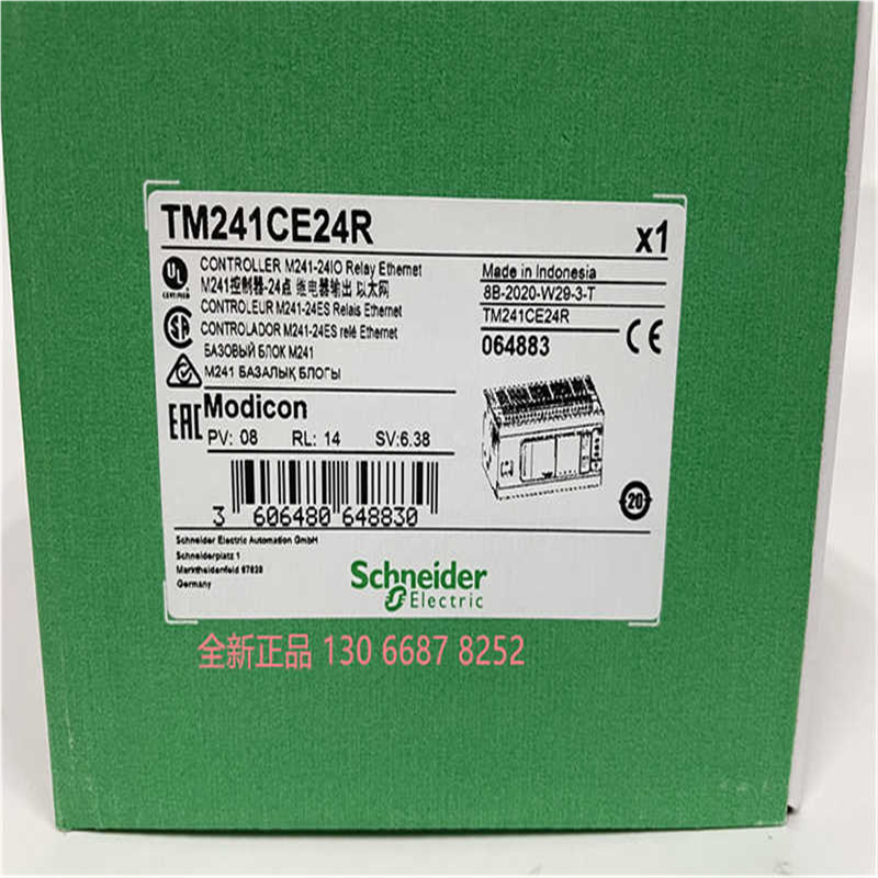 TM241CE24R TM241CE40R TM241CE40T TM241CEC24T PLC模块~议价