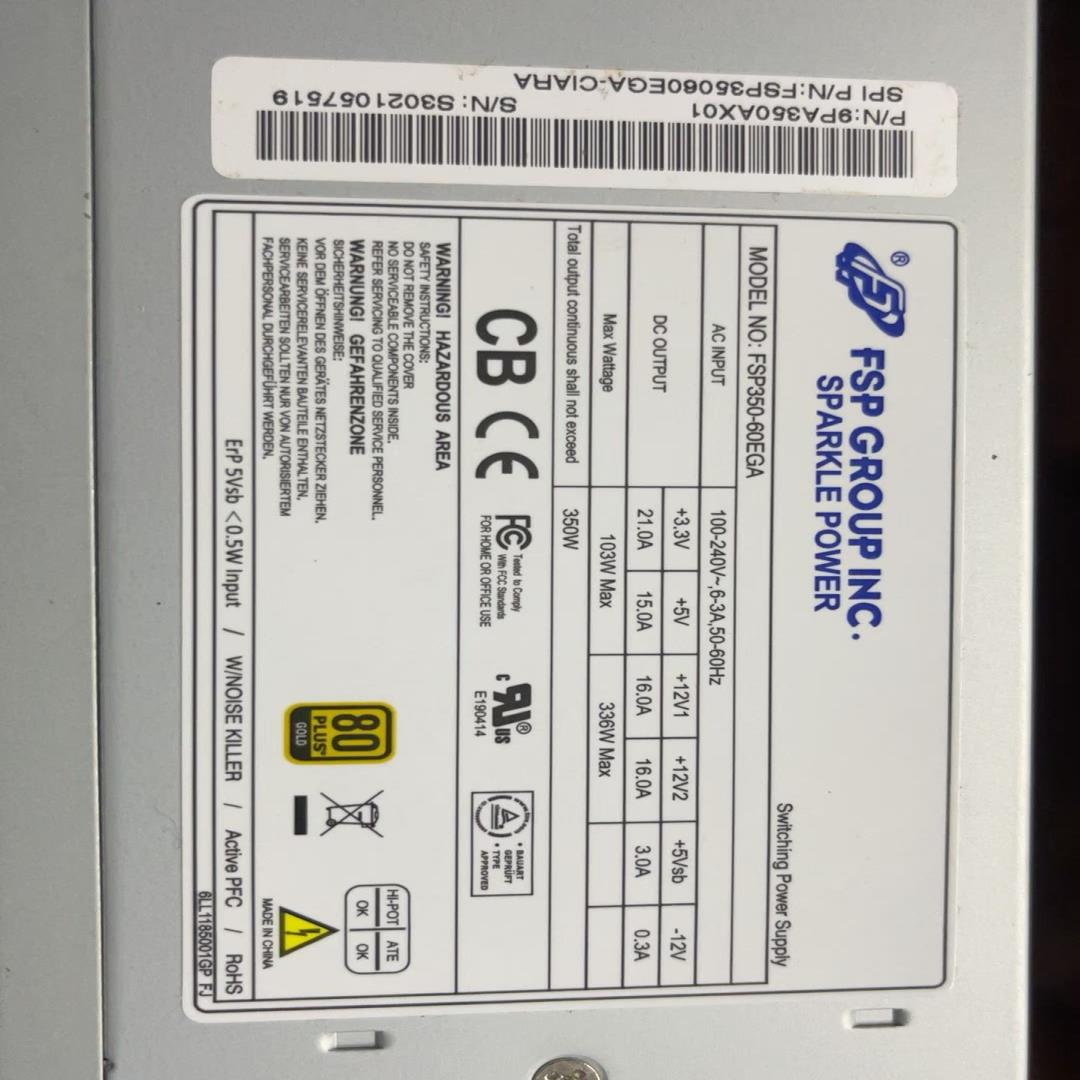 议~全汉FSP350-60EGA 电源