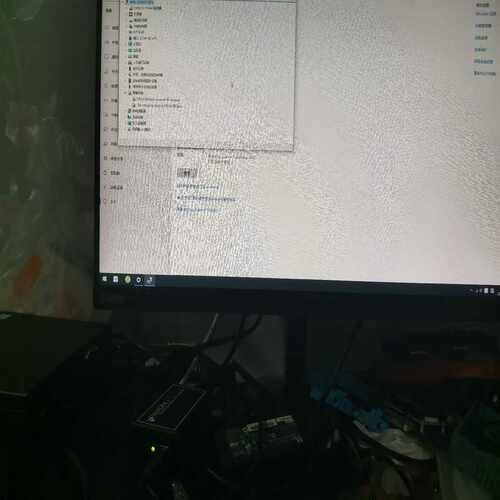 IMAGINGSOURCE DFG/USB2pro 视频信号（耶耶电子）