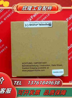 PF KFD2-DWB-EX1D 倍加福全新频率转换模块议价