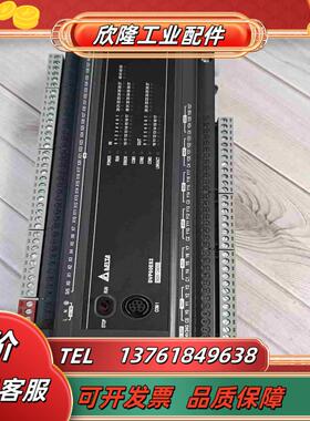 台达PLC   DVP60ES200RE  功议价