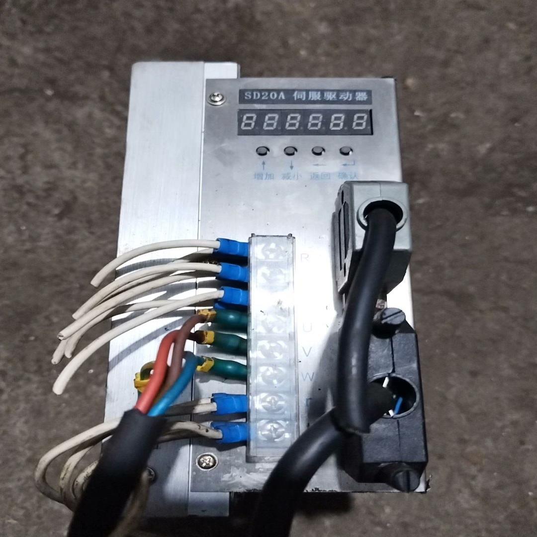 (背呗机械)大地驱动器 SD20A 2台 功能 实物