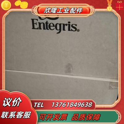 Foup  A300 红色   晶圆传送盒 半导体材料