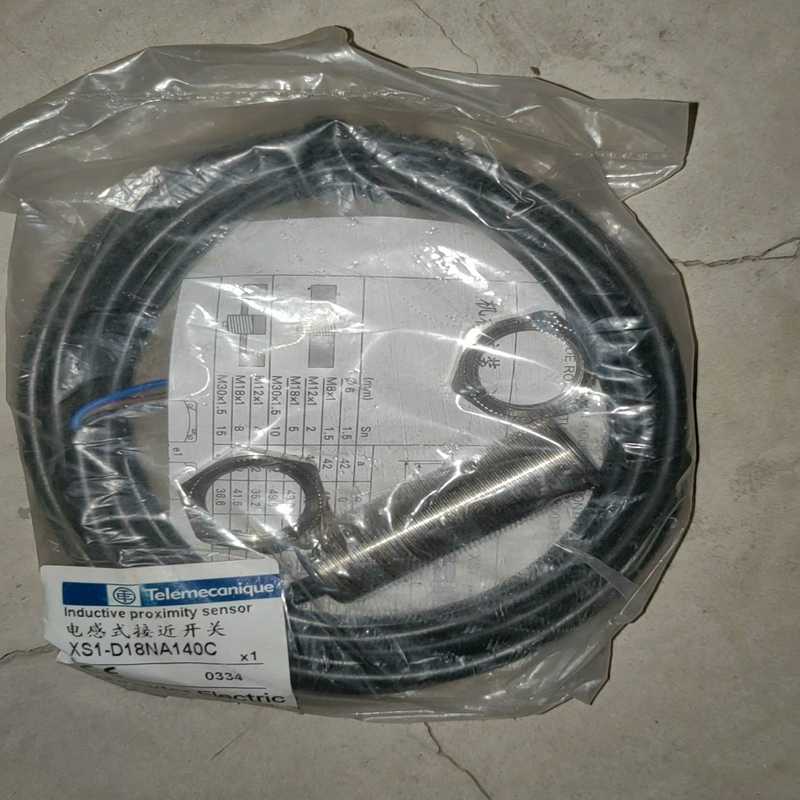 议~XS1-D18NA140C电感式接近开关