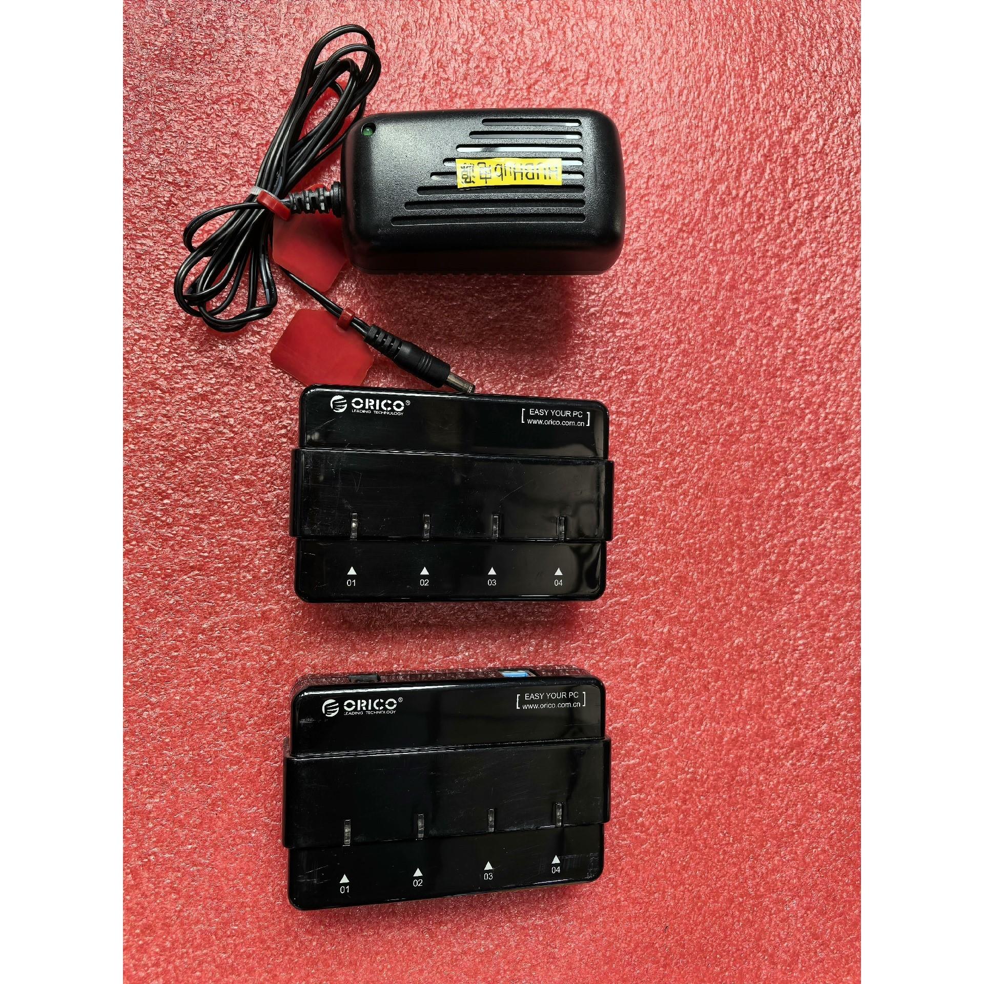 usb30分线器带电源外接12v有源