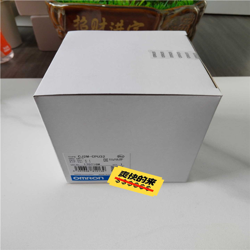 CJ2M-CPU32 未拆封(崽崽配件）