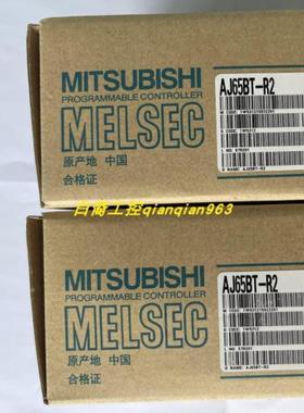 长期 供应 日本 三菱 CPU系列 Q4ARCPU Q4ARCPU