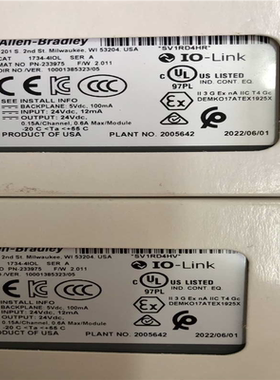 询价~1734-4IOL 两个