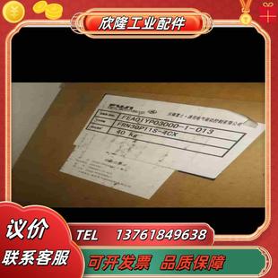 30KW变频器FRN30P11S 全新富士P11 4CX全新议价