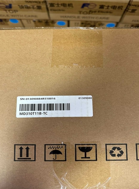 【顺庆】汇川变频器MD310T11B-TC全新正品现货【议价】