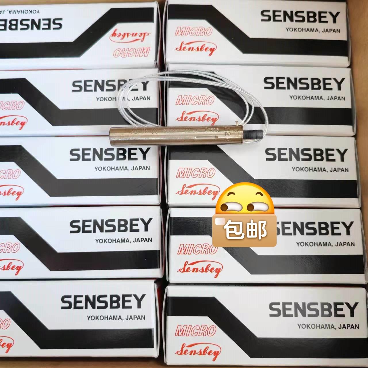 议~MS-O300温控器MS-0300日本SENSBEY温度传感