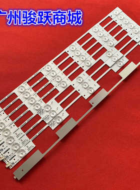 适用康佳LED49R70U LED49R6200U 49F2600N液晶灯条49M70A 3502050