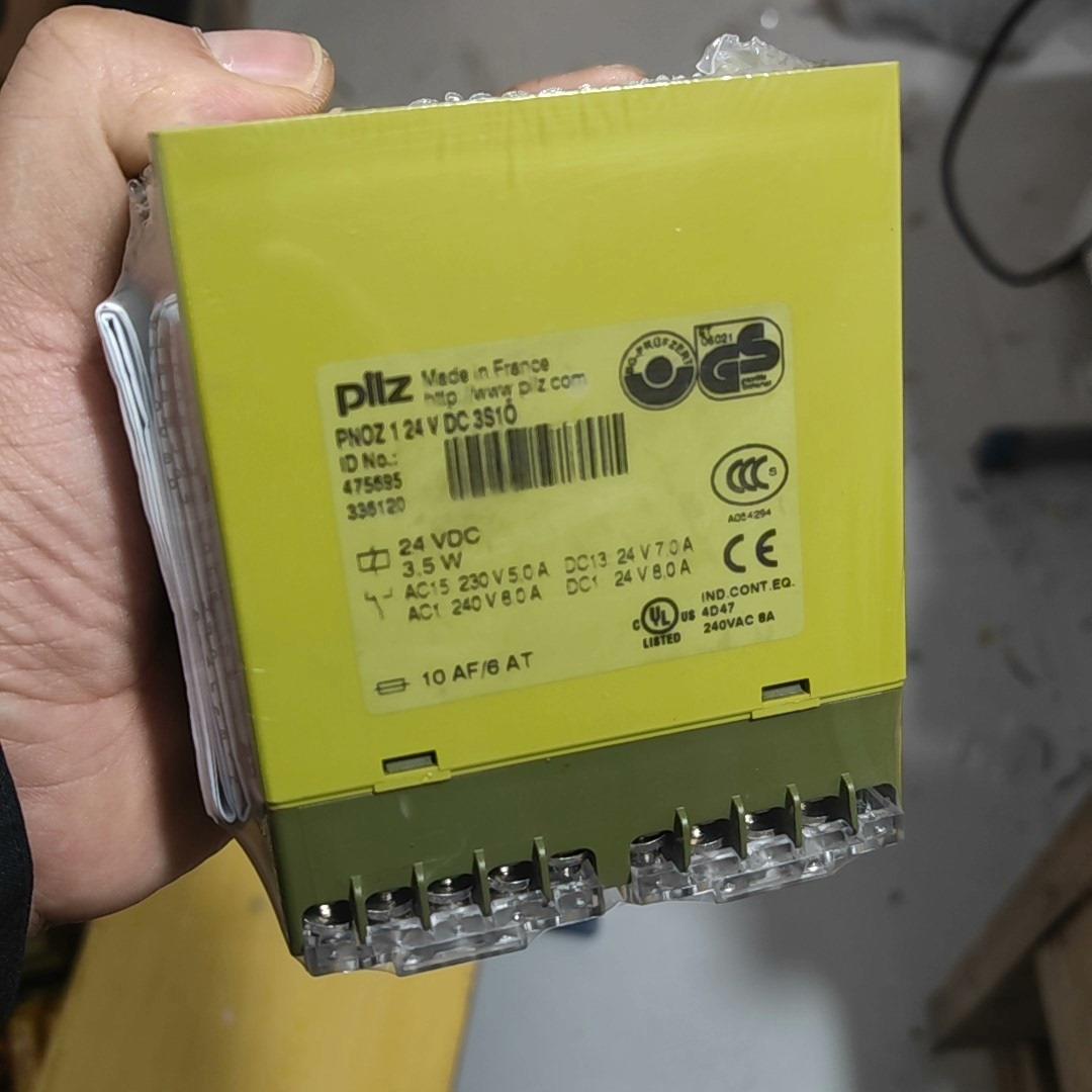 议~PiIZ安全继电器PNOZ 475695德国进口全新原装