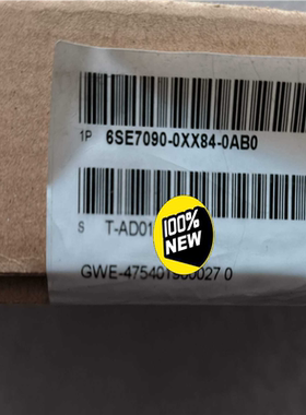 6SE7090-0XX84-0AB0 变频器 CUVC(崽崽配件）