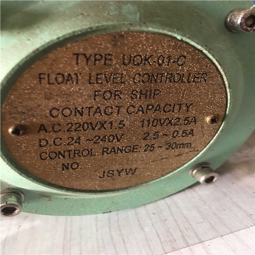 (议价)江苏远望 FLOAT LEVEL CONTROLLER UQ