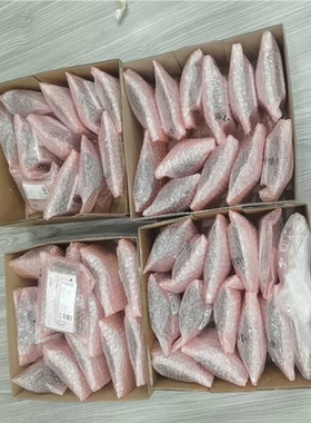 1912451（憨憨电子）