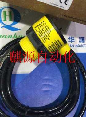 邦纳U-GA、T30UUPA超声波传感器T30UUPAQT30UINAQ议价~议价