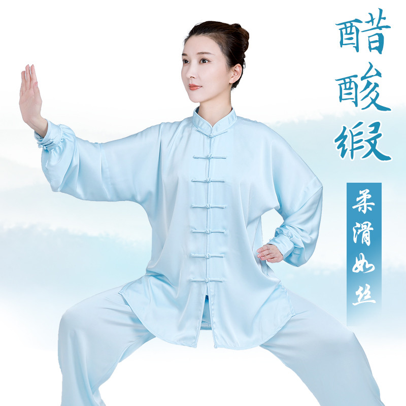 小和山太极服女新款2025表演太极拳练功服男春秋夏服装醋酸八段锦