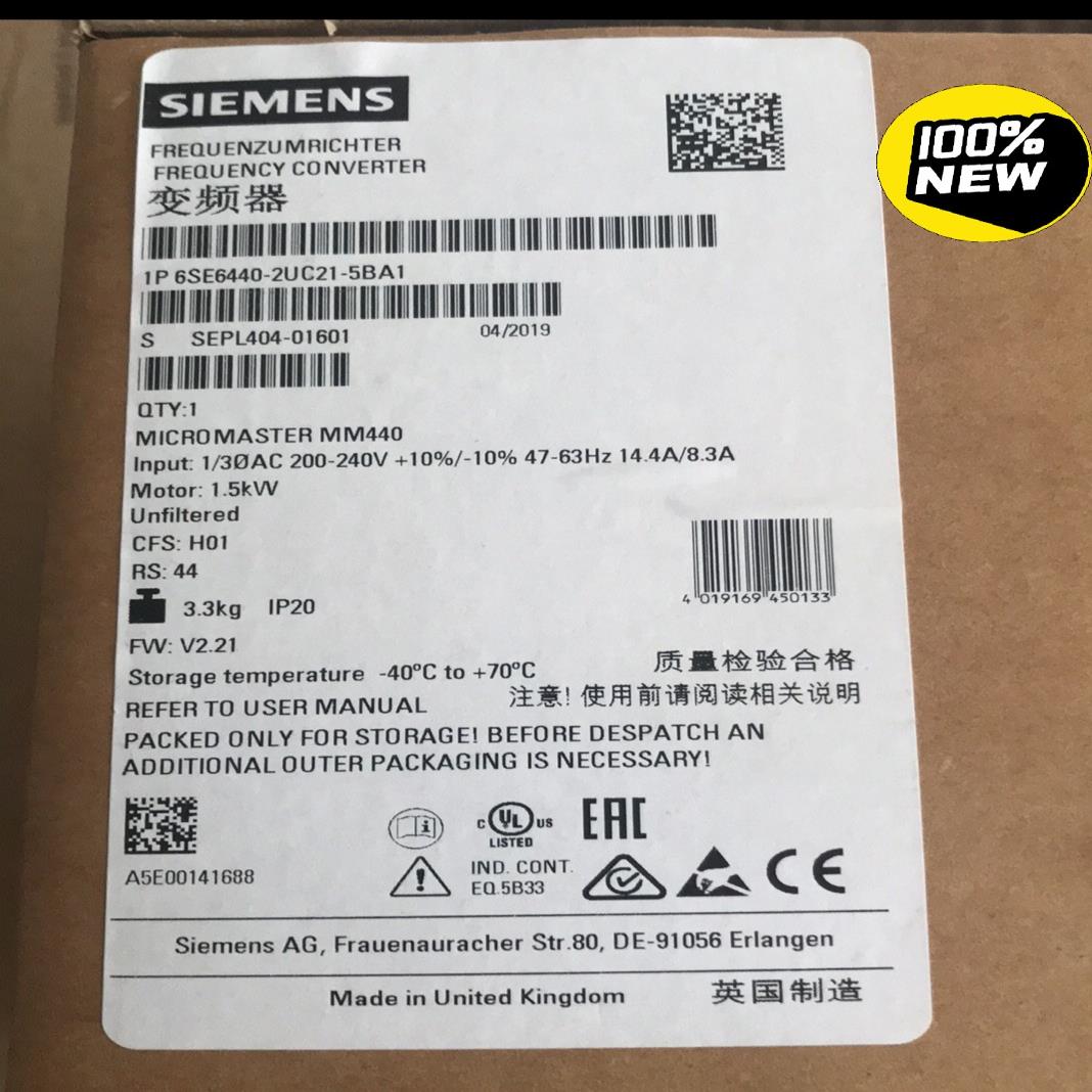 议~6SE6440-2UC21-5BA1MM440变频