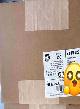 193EC2AB 议价 议价