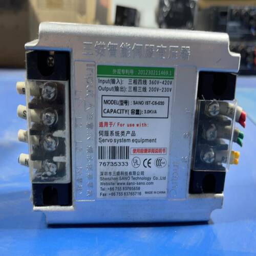 议~IST-C5-030三锘伺服变压器IST-C5-030三诺伺