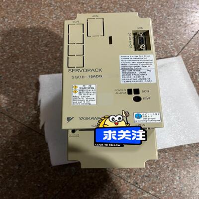议~SGDB-15ADG安川老款驱动器保修一年