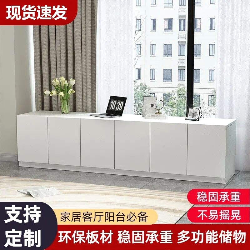 飘窗柜收纳柜地柜可坐阳台储物柜家用长条柜幼儿园收纳柜