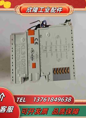 倍福模块KL3102件成色如图 功能 需要联系议价出议价