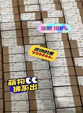 【汇生】IM5115 IA5127 KD5018 德国易福门ifm传【议价】