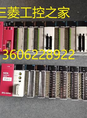 NX70-POWER2/CPU70P2/2002-AI4C/TC4/Y8R/CCU/AO2V/RTD4/AI8V~议