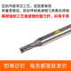 1208K08 螺纹刀杆变径高速钢抗震刀杆HNR1007K08 1207L08 1607K08