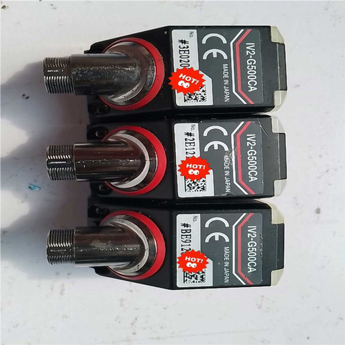 (议价)基恩士图像传感器iv2-g500ca，iv2-g300ca，