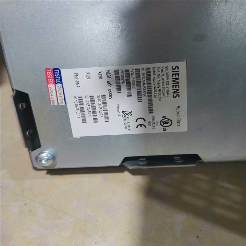 【汇生】拆机一套828D系统6FC5370-4AM20-0AA0【议价】