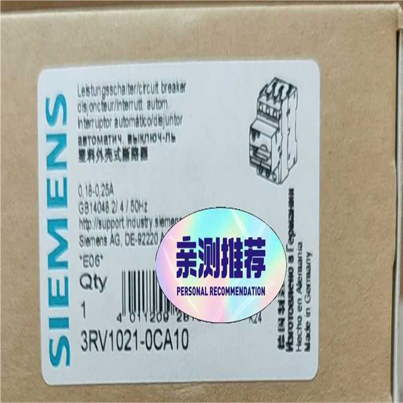 3RV1021-0CA10 断路器 库存货,包(崽崽配件)