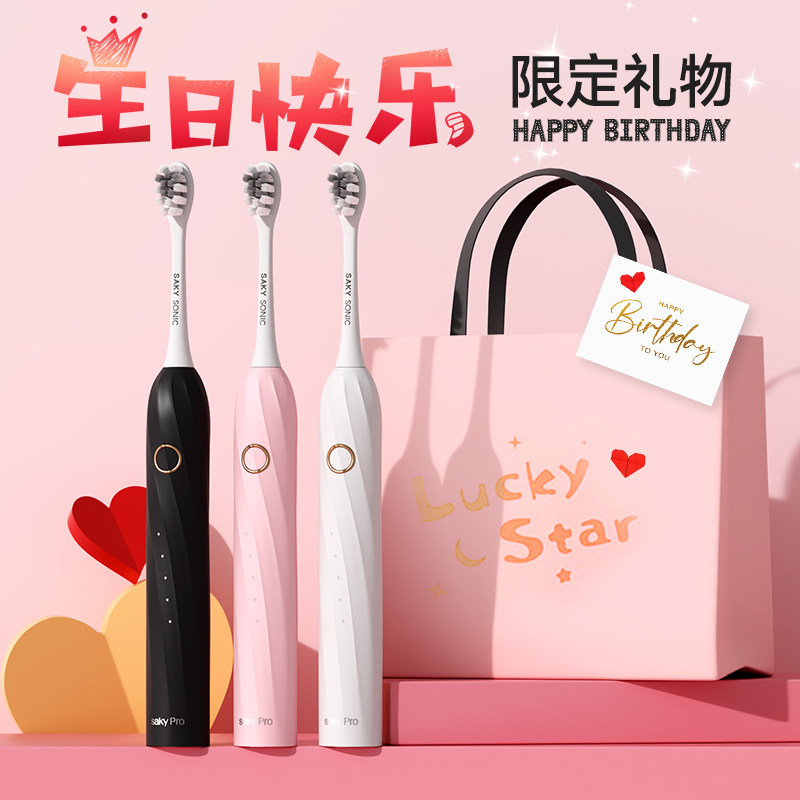 生日礼物送男友的实用高级感小众生日礼盒女友老婆老公男生创意风