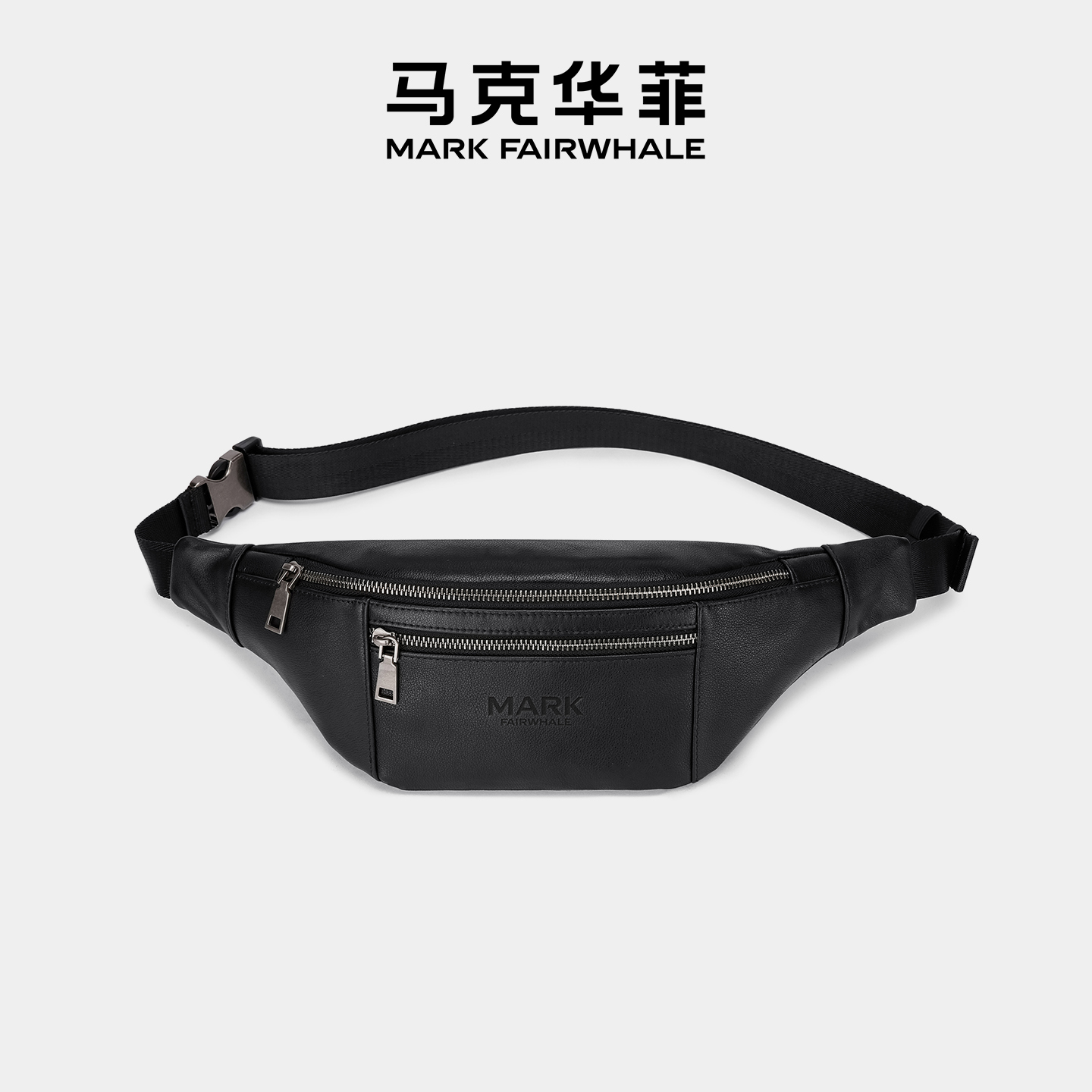 马克华菲男士斜挎包真皮腰包
