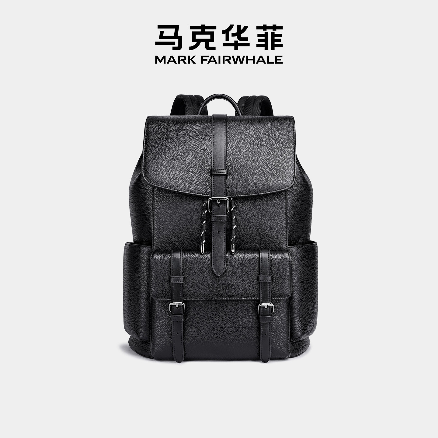 Mark Fairwhale/马克华菲真皮双肩包男大容量通勤电脑