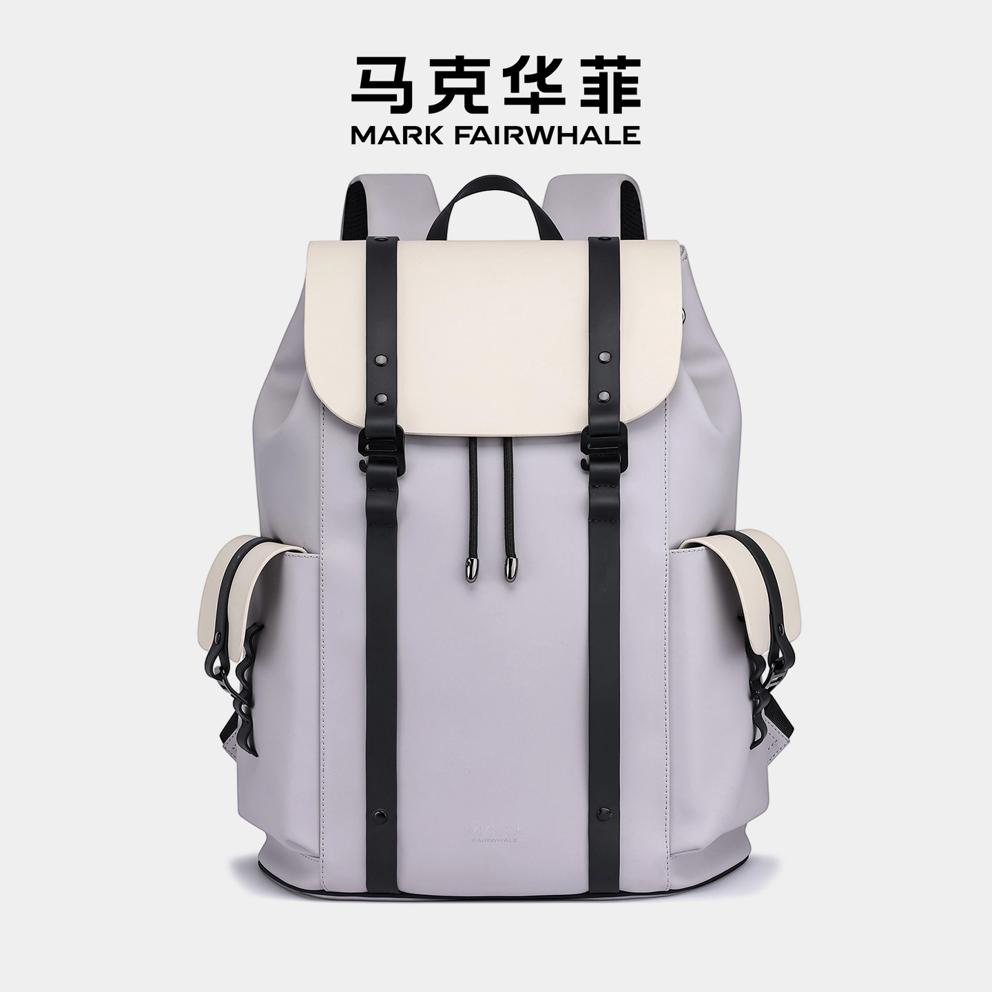 Mark Fairwhale/马克华菲商务双肩包高级休闲背包出差旅行通勤包