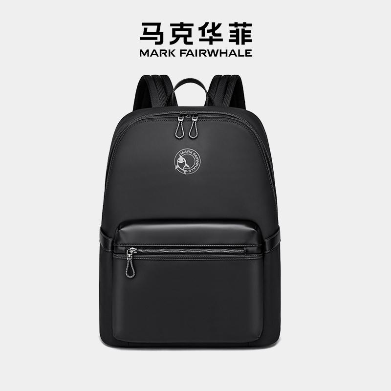 Mark Fairwhale/马克华菲时尚双肩包轻便通勤电脑旅行包学生书包