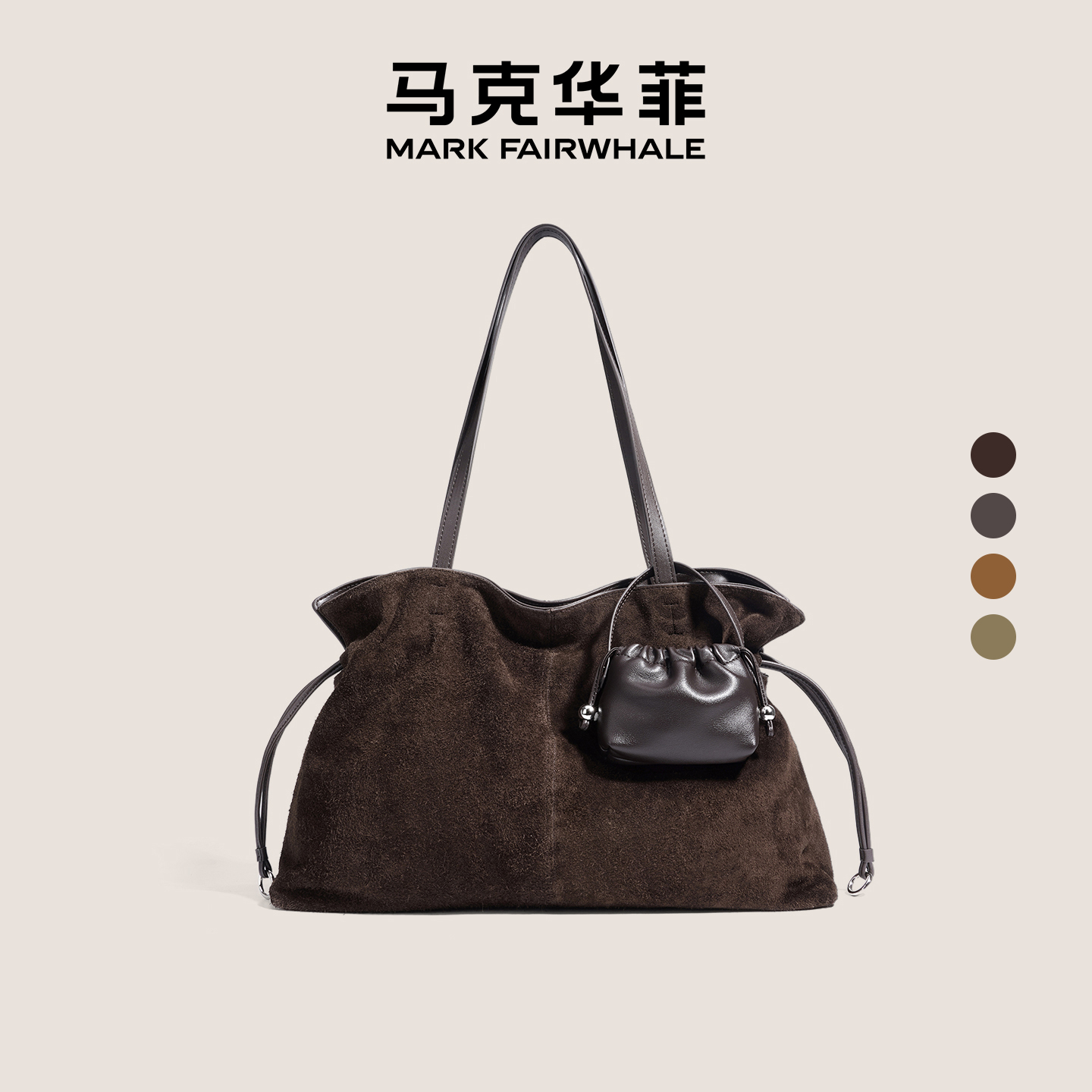 秋冬单肩绒面复古束口手提抽绳