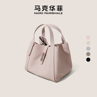 Mark Fairwhale/马克华菲简约大气女斜挎水桶包牛皮单肩菜篮子包