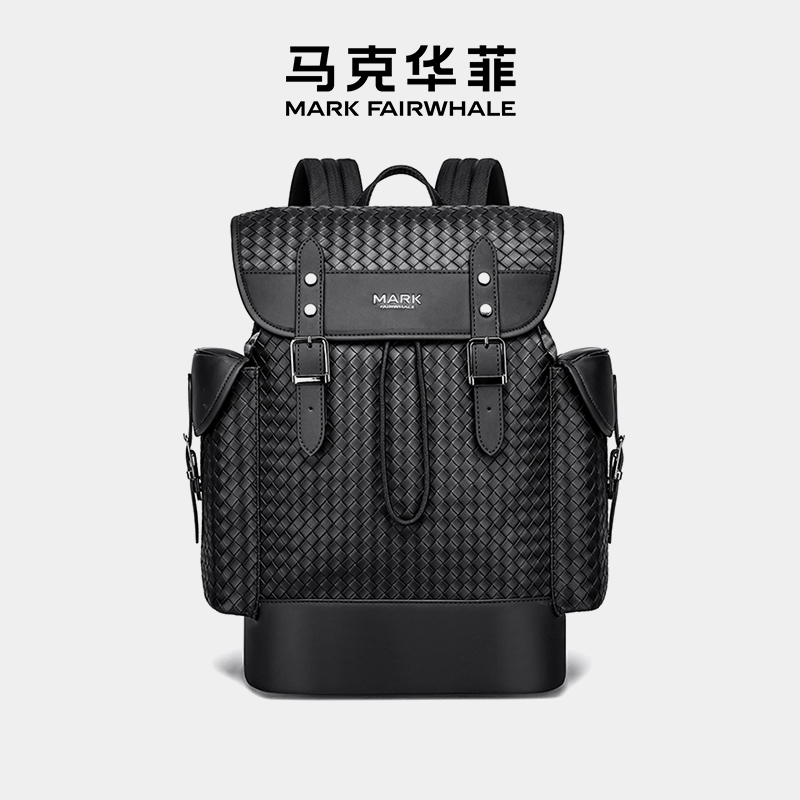 Mark Fairwhale/马克华菲商务潮流个性编织男士双肩包通勤电脑包