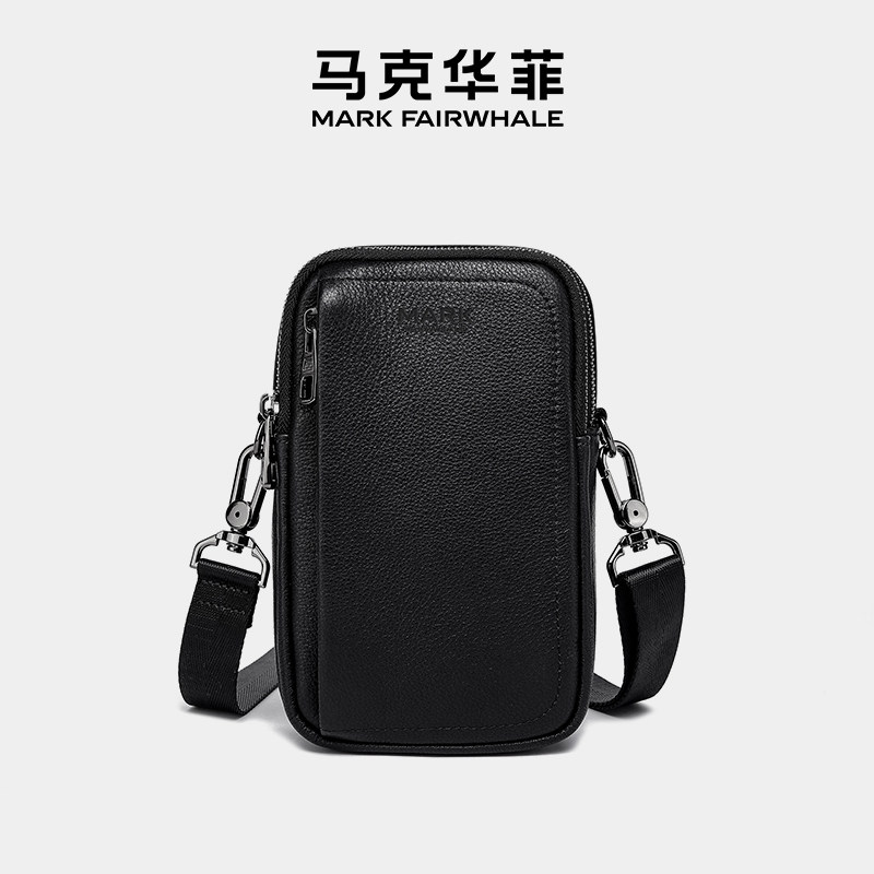 Mark Fairwhale/马克华菲男士时尚真皮相机包商务通勤