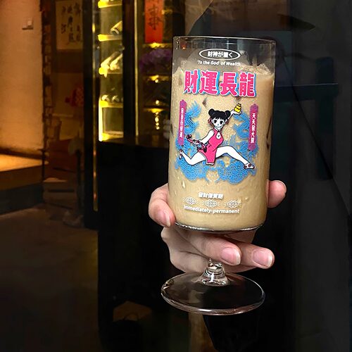 洗浴徐制造局玻璃新中式高脚杯