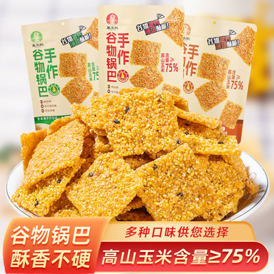 襄王妃玉米脆香辣108g
