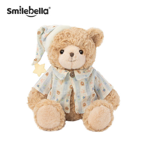 SmileBella小熊玩偶毛绒玩具公仔安抚娃娃布偶六一毕业女生日礼物