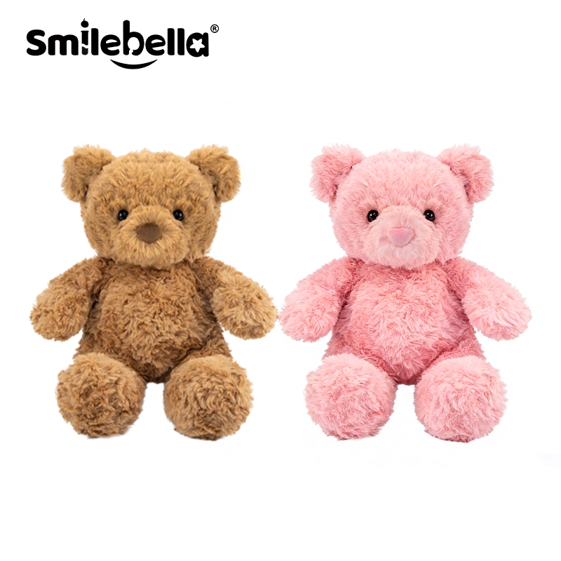 英国Smilebella落水小熊毛绒玩具安抚玩偶熊公仔六一毕业生日礼物