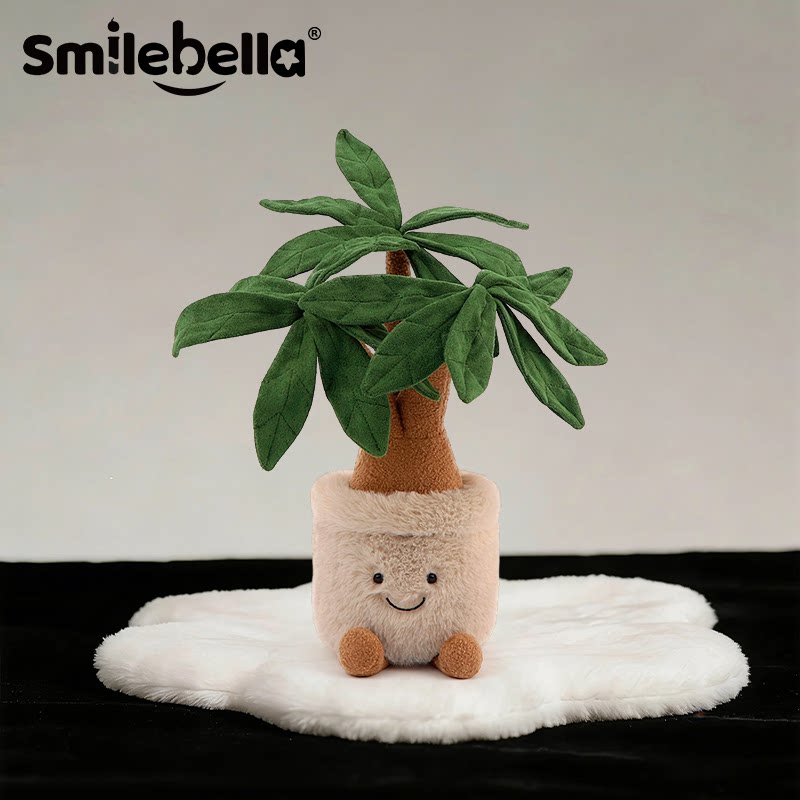 发财树绿植盆栽小熊玩偶毛绒玩具