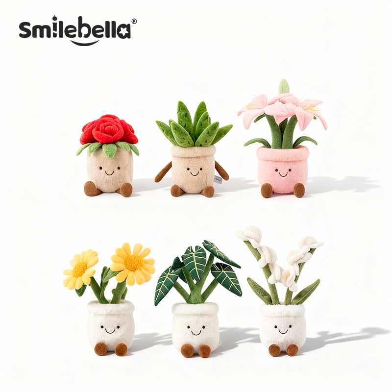 SmileBella植物系列毛绒玩具