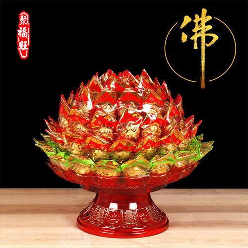 佛前七彩莲花灯拜佛糖塔